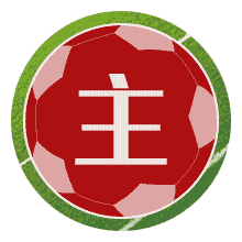 西安世园（已退出）